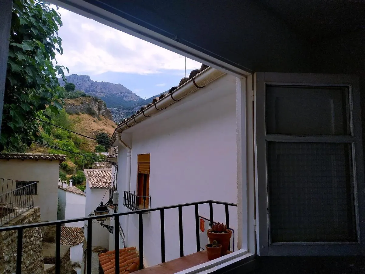 Casa Herrerillo Cazorla 0*,  Spain